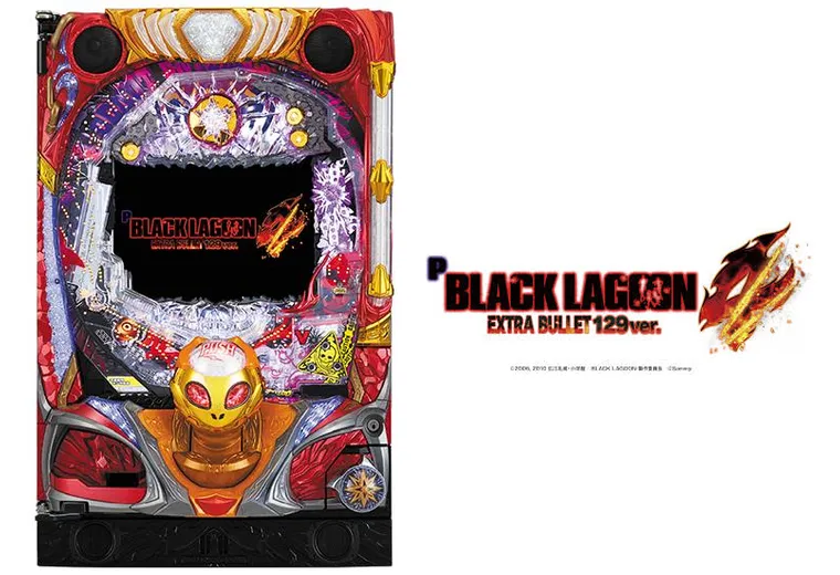 Pブラックラグーン4 EXTRA BULLET 129ver.