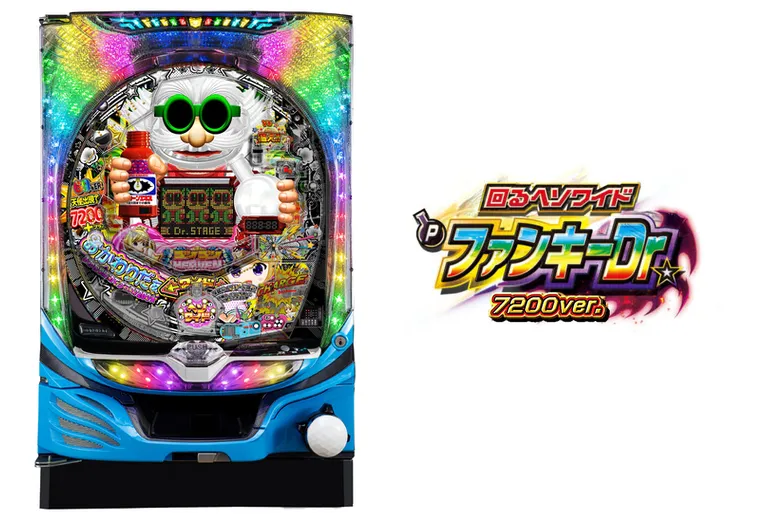 PファンキードクターDL