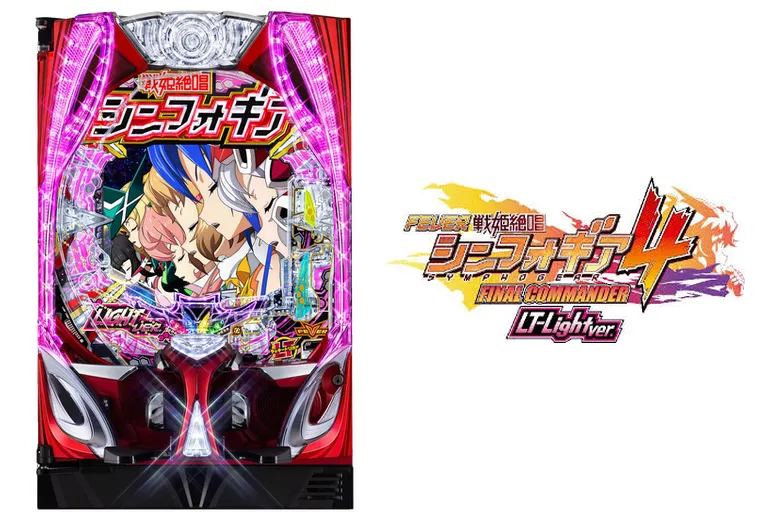 Pフィーバー戦姫絶唱シンフォギア4 LT-Light ver.