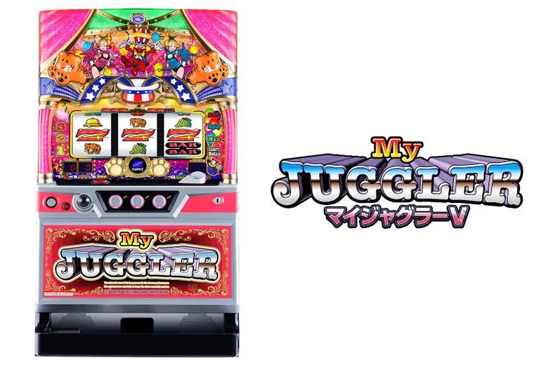 マイジャグラーV