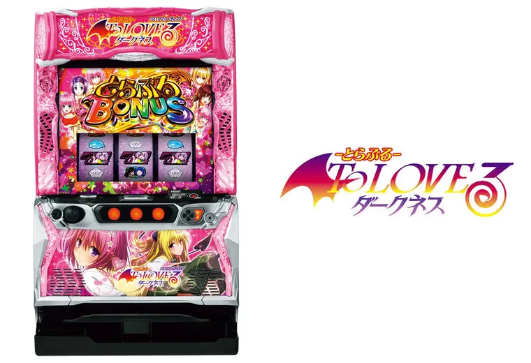 L ToLOVEるダークネス