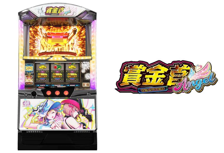 賞金首Angel