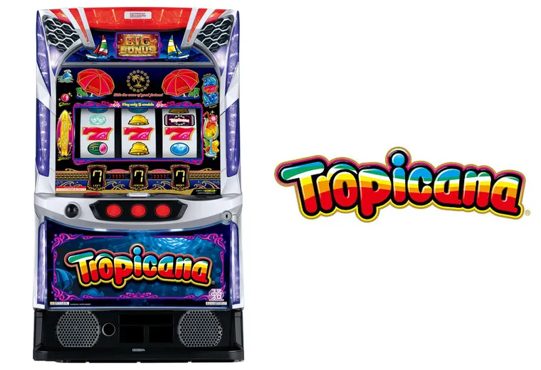 スマスロ トロピカーナ