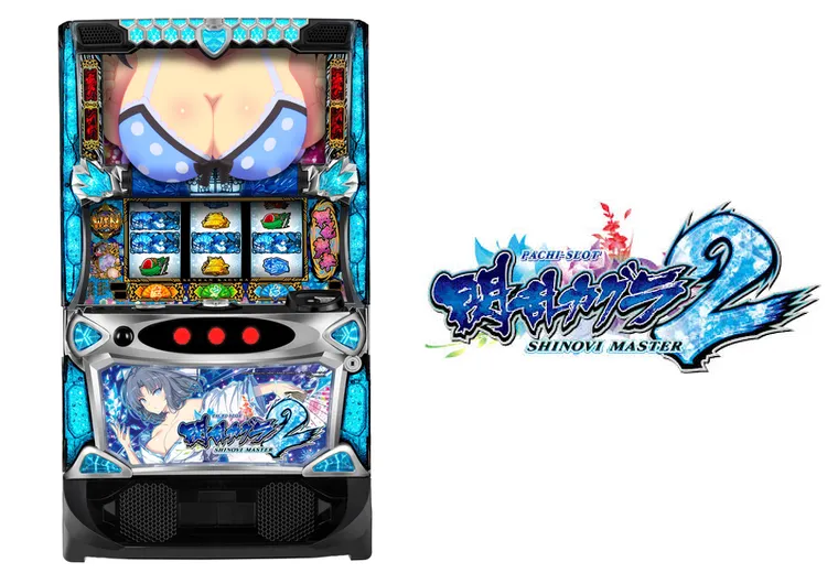 Lパチスロ閃乱カグラ2 SHINOVI MASTER