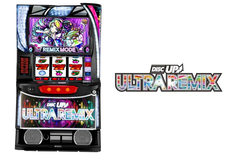 A‐SLOT+ ディスクアップ ULTRAREMIX