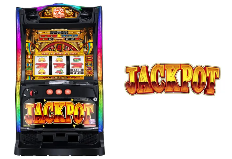 LBジャックポット