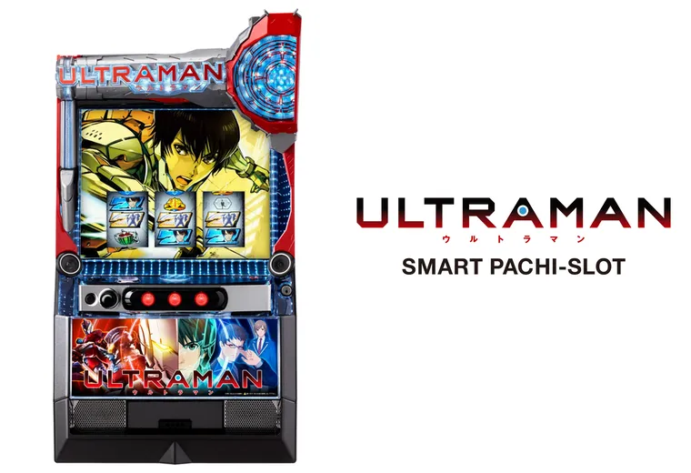 L ULTRAMAN