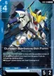 Gundam Barbatos 6th Form #10
