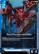 Red Gundam(0085) #13