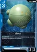 Haro #17