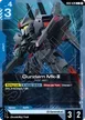 Gundam Mk-Ⅲ #20