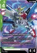 Build Strike Gundam (Full Package) (EX) #21