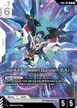 Strike Freedom Gundam (EX) #41