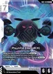 Psycho Haro (EX) #42