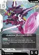 Justice Gundam (EX) #44