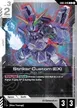 Striker Custom (EX) #46
