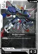 S Gundam #48