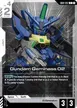 Gundam Geminass 02 #57