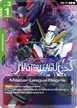 Master League Begins #77