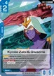 Kycilia Zabi & Gwazine #86