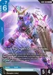Unicorn Gundam (Destroy Mode) #2