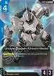Unicorn Gundam (Unicorn Mode) #5