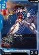 Gundam #13