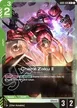 Char's Zaku Ⅱ #26