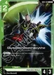 Gundam Deathscythe #33