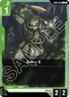 Zaku Ⅱ #35