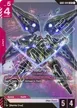 Kshatriya #44