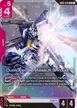 Duel Gundam (Assault Shroud) #45