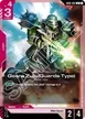 Geara Zulu (Guards Type) #52