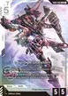 Justice Gundam #66
