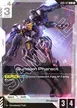Gundam Pharact #71