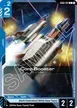 Core Booster #12