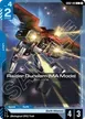 Raider Gundam (MA Mode) #19