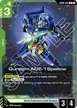 Gundam AGE-1 Spallow #23