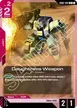 Daughtress Weapon #43