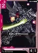 Zaku Ⅲ (Sleeves) #48