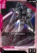 01 Gundam #51