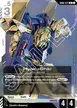 Hyaku-Shiki #72