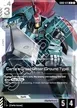 Carta's Graze Ritter (Ground Type) #73