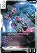 Gundam Pharact #78