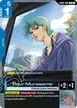 Four Murasame #85