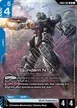 Gundam NT-1 #1