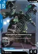 Kshatriya Besserung #5