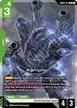 Kämpfer #17