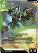 Altron Gundam #18