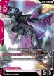 Providence Gundam #33